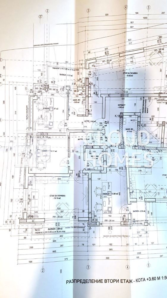 Продава 2-СТАЕН, гр. София, Сухата река, снимка 7 - Апартаменти - 54057455