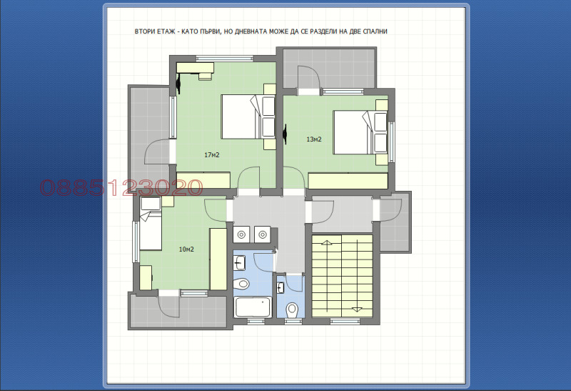 Продава КЪЩА, с. Павелско, област Смолян, снимка 15 - Къщи - 52613363