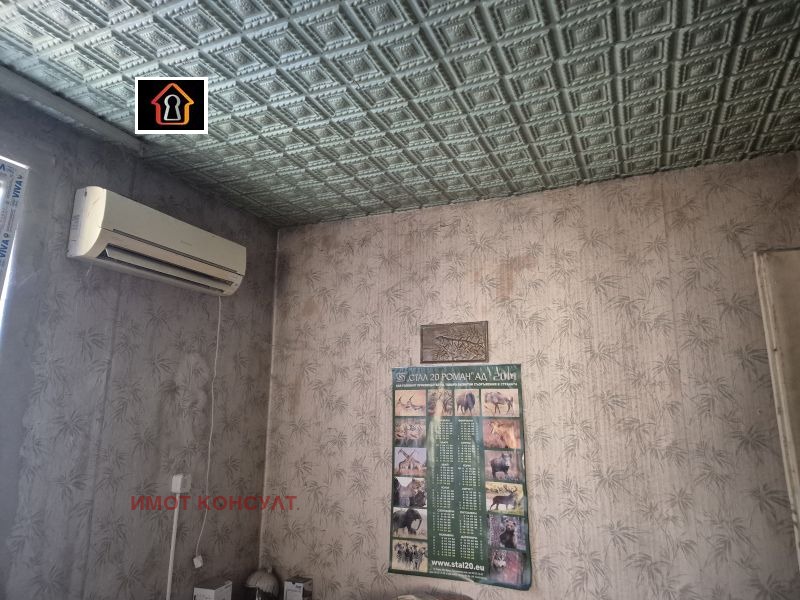Продава КЪЩА, гр. Враца, Бистрец, снимка 3 - Къщи - 55884020