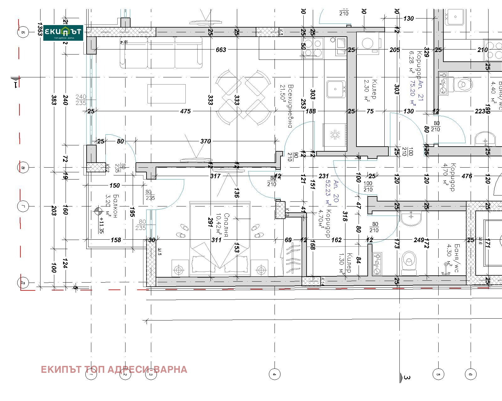 Продава 2-СТАЕН, гр. Варна, Кайсиева градина, снимка 10 - Апартаменти - 52548638