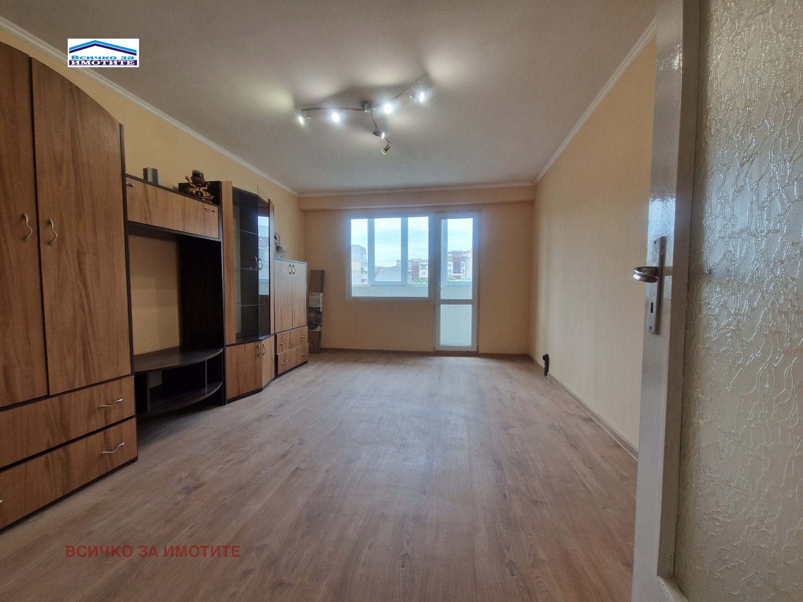 Продава 3-СТАЕН, гр. Русе, Чародейка - Юг