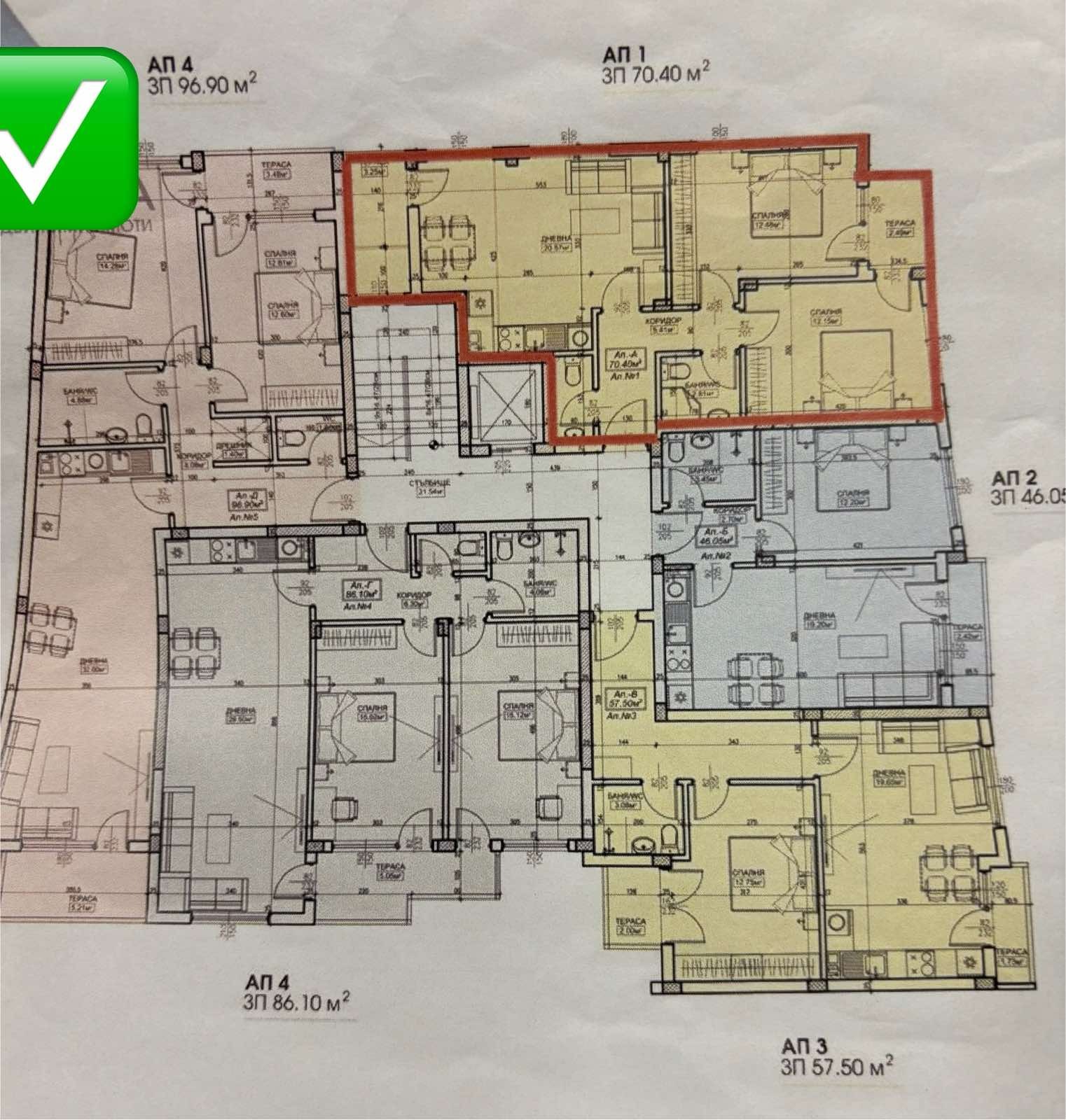 Продава 3-СТАЕН, гр. Плевен, Широк център, снимка 10 - Апартаменти - 53638194