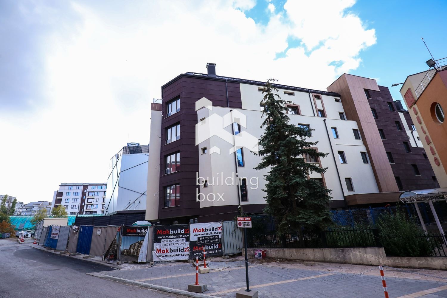 Продава 3-СТАЕН, гр. София, Младост 1, снимка 10 - Апартаменти - 56568598