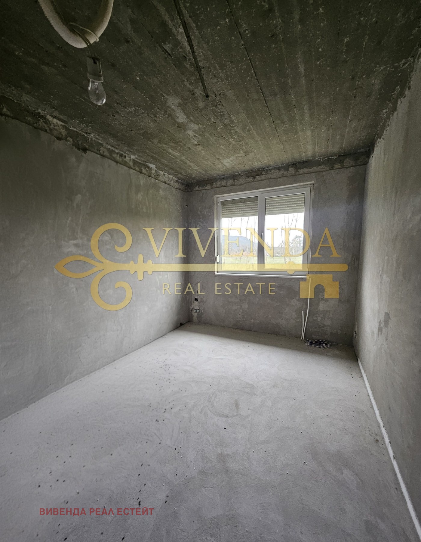 Продава КЪЩА, с. Муселиево, област Плевен, снимка 9 - Къщи - 53986529