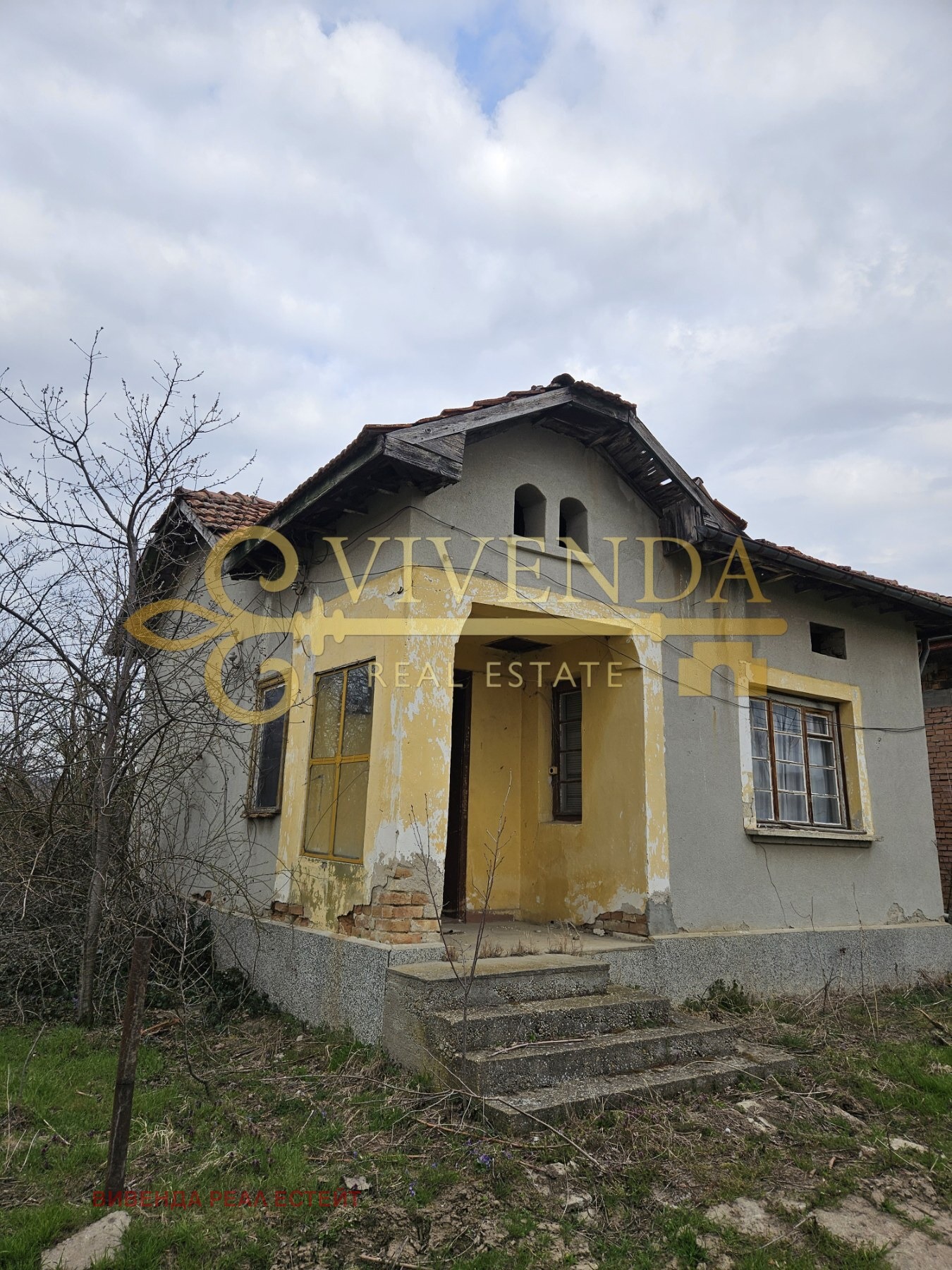 Продава КЪЩА, с. Муселиево, област Плевен, снимка 12 - Къщи - 53986529