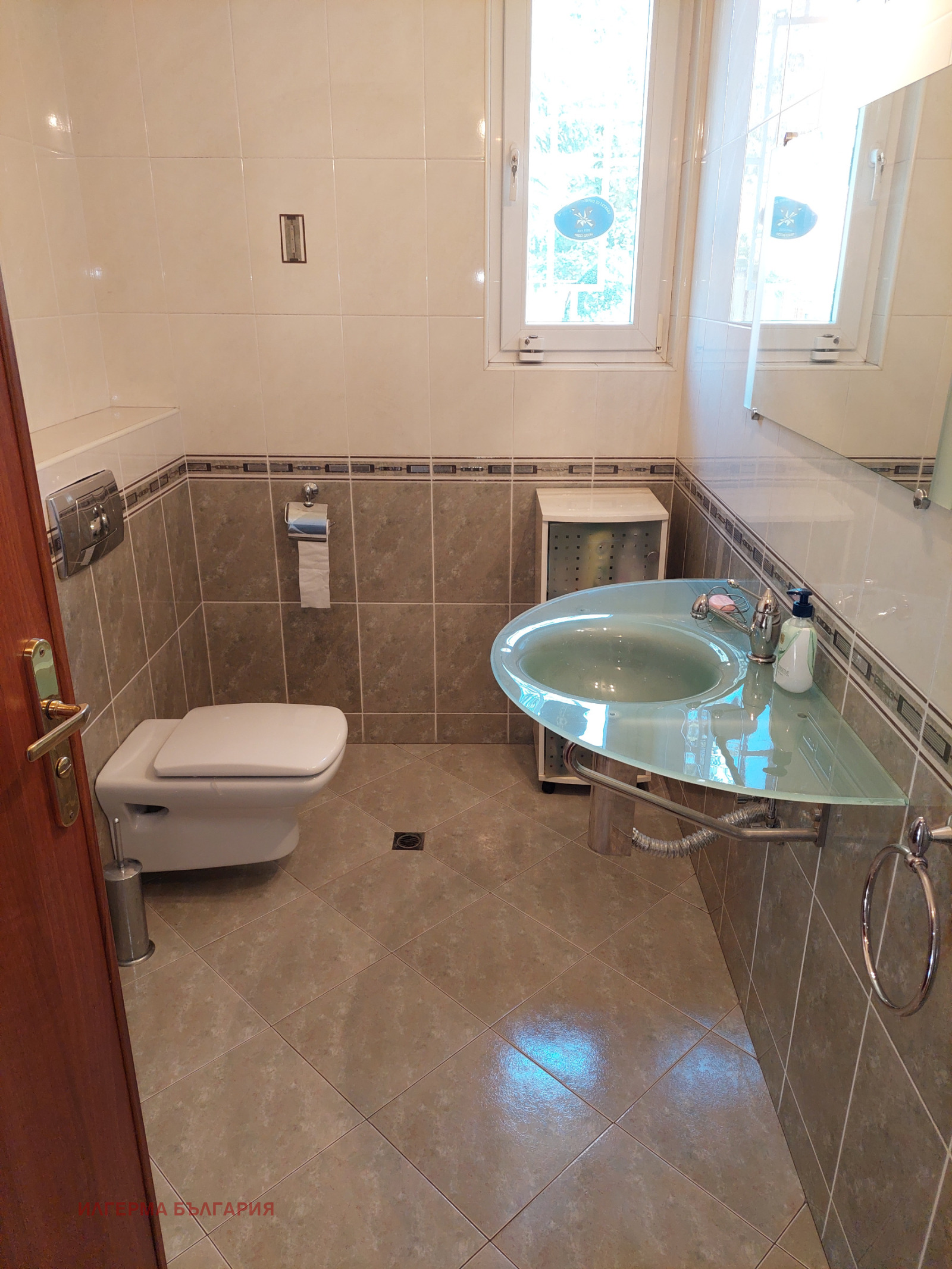 Продава КЪЩА, гр. София, Овча купел, снимка 17 - Къщи - 56304329