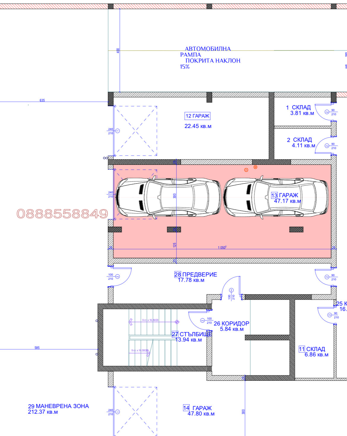 Продава ГАРАЖ, ПАРКОМЯСТО, гр. Русе, Широк център