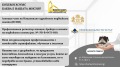 Продава 2-СТАЕН, гр. Пловдив, Христо Смирненски, снимка 6