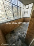 Продава 2-СТАЕН, гр. София, Медицинска академия, снимка 8