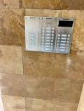 Продава 1-СТАЕН, град Пловдив, Южен • 63000 € • 64198706 — Holmes.bg