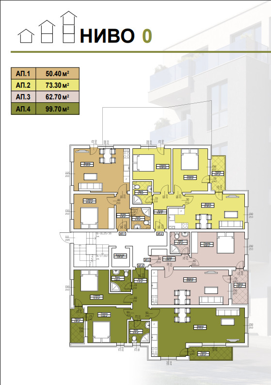 Продава 2-СТАЕН | Imot.bg — изображение 7