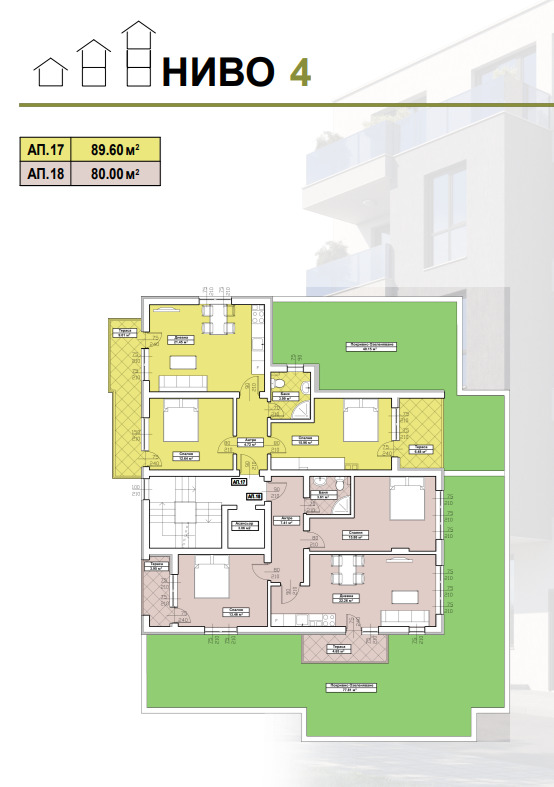 Продава 2-СТАЕН | Imot.bg — изображение 11