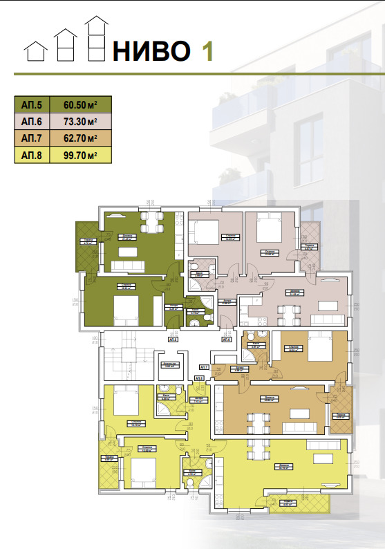 Продава 2-СТАЕН | Imot.bg — изображение 8