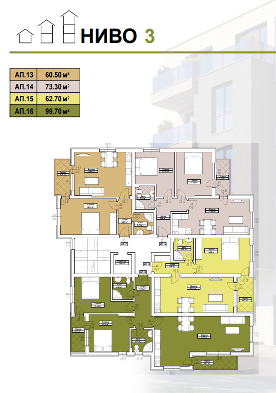 Продава 2-СТАЕН | Imot.bg — изображение 10