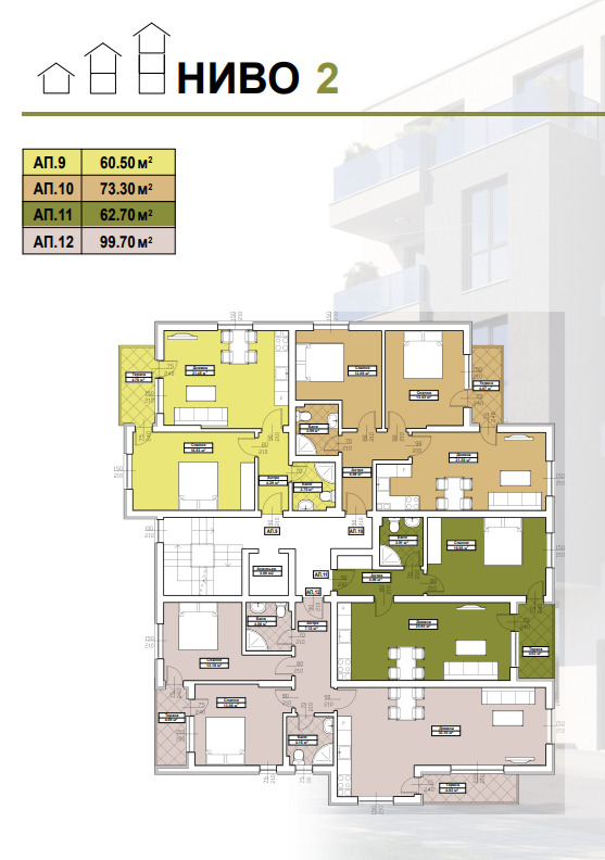 Продава 2-СТАЕН | Imot.bg — изображение 9