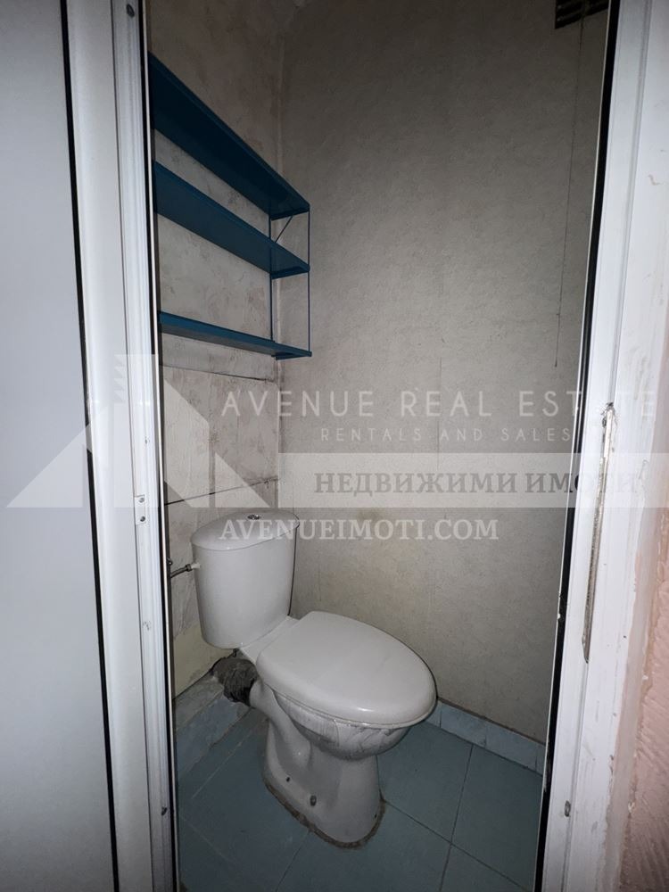 ������� 3-����� | Imot.bg � ����������� 7