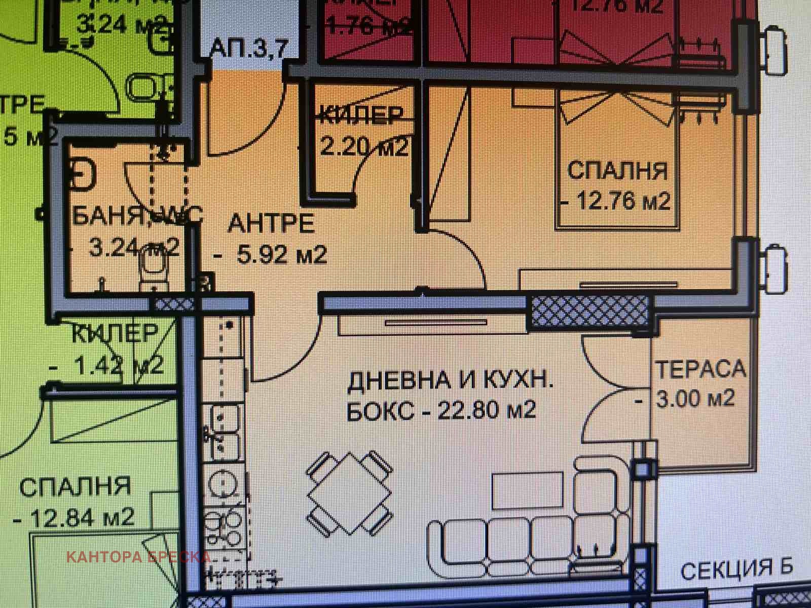 Продава 2-СТАЕН | Imot.bg — изображение 2