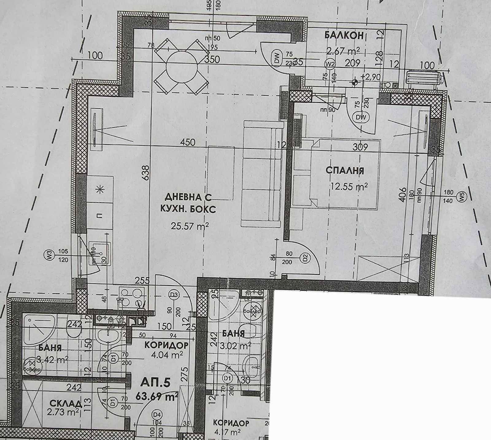 ������� 2-����� | Imot.bg � ����������� 11