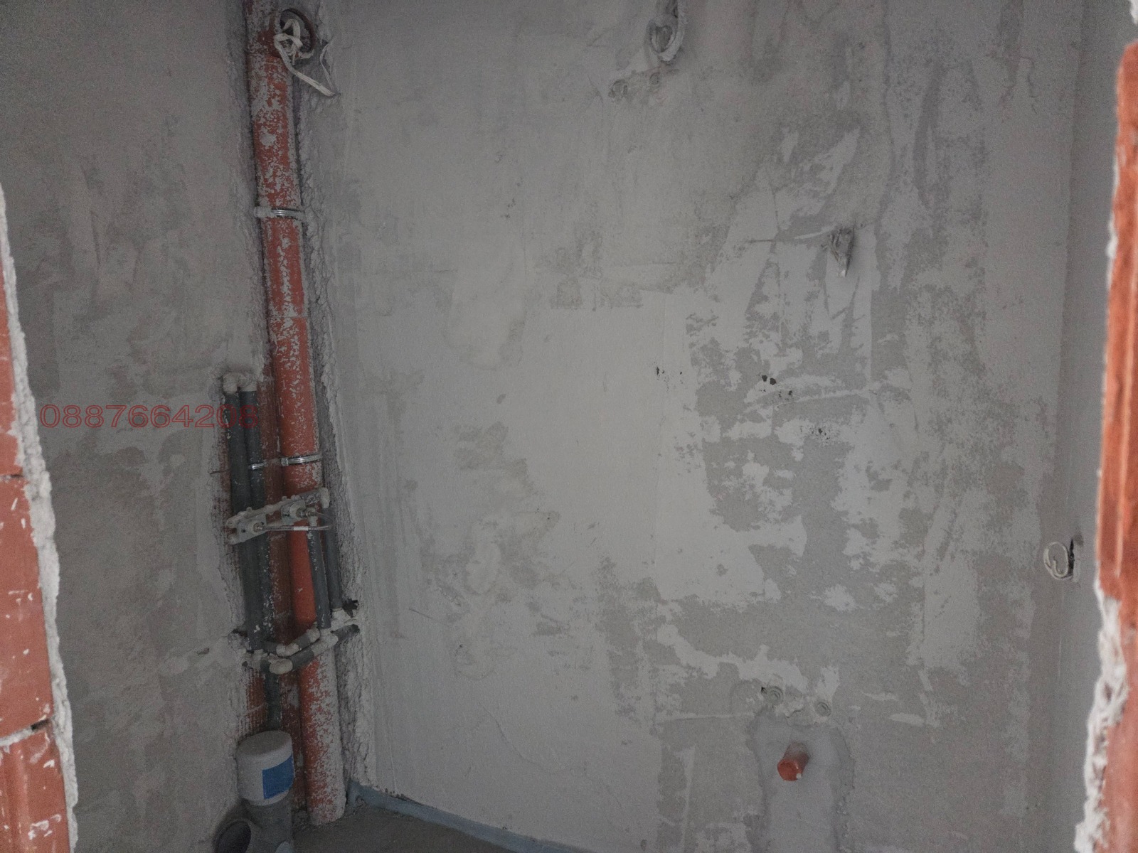 ������� 2-����� | Imot.bg � ����������� 6