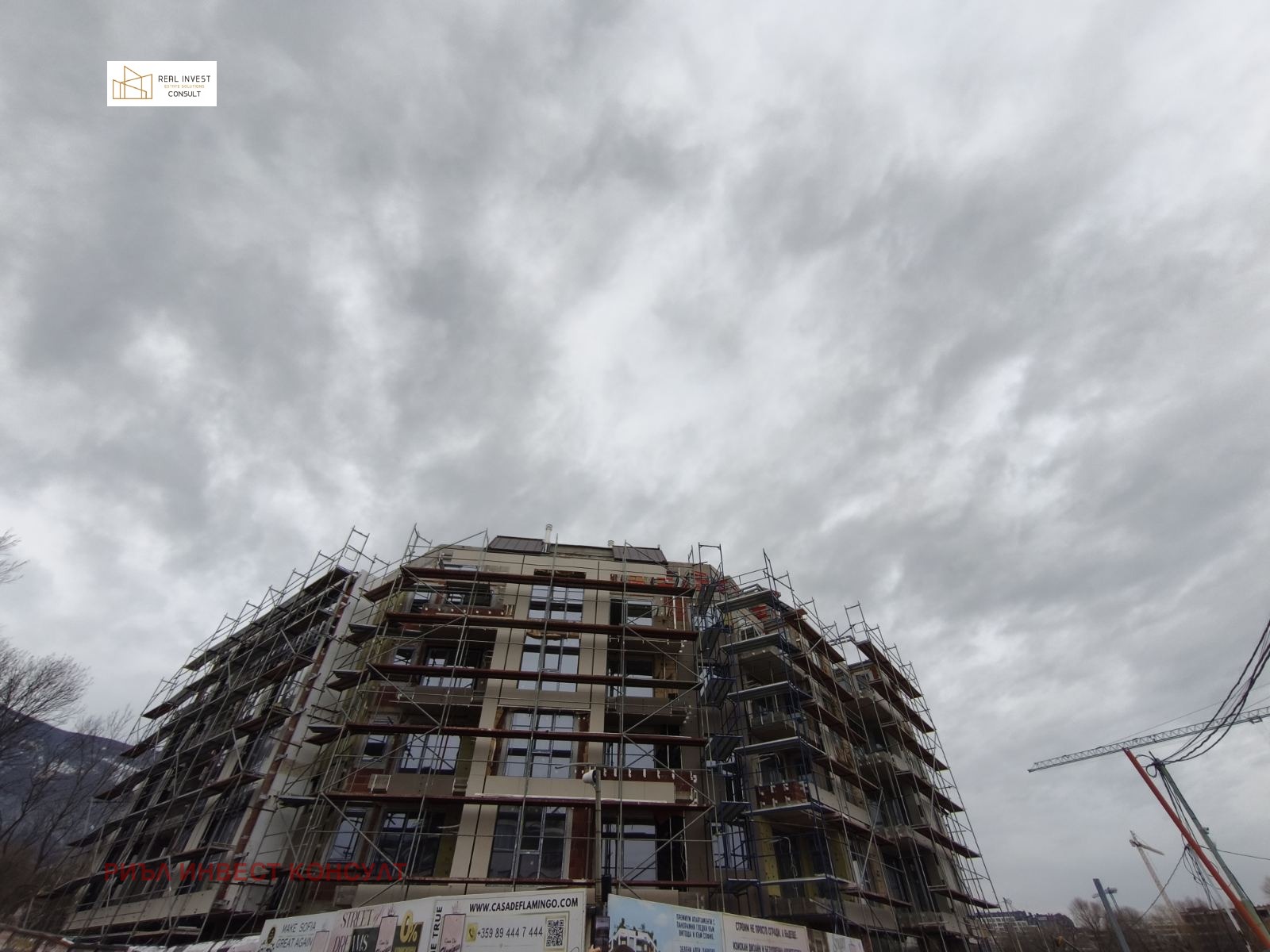 ������� 2-����� | Imot.bg � ����������� 3