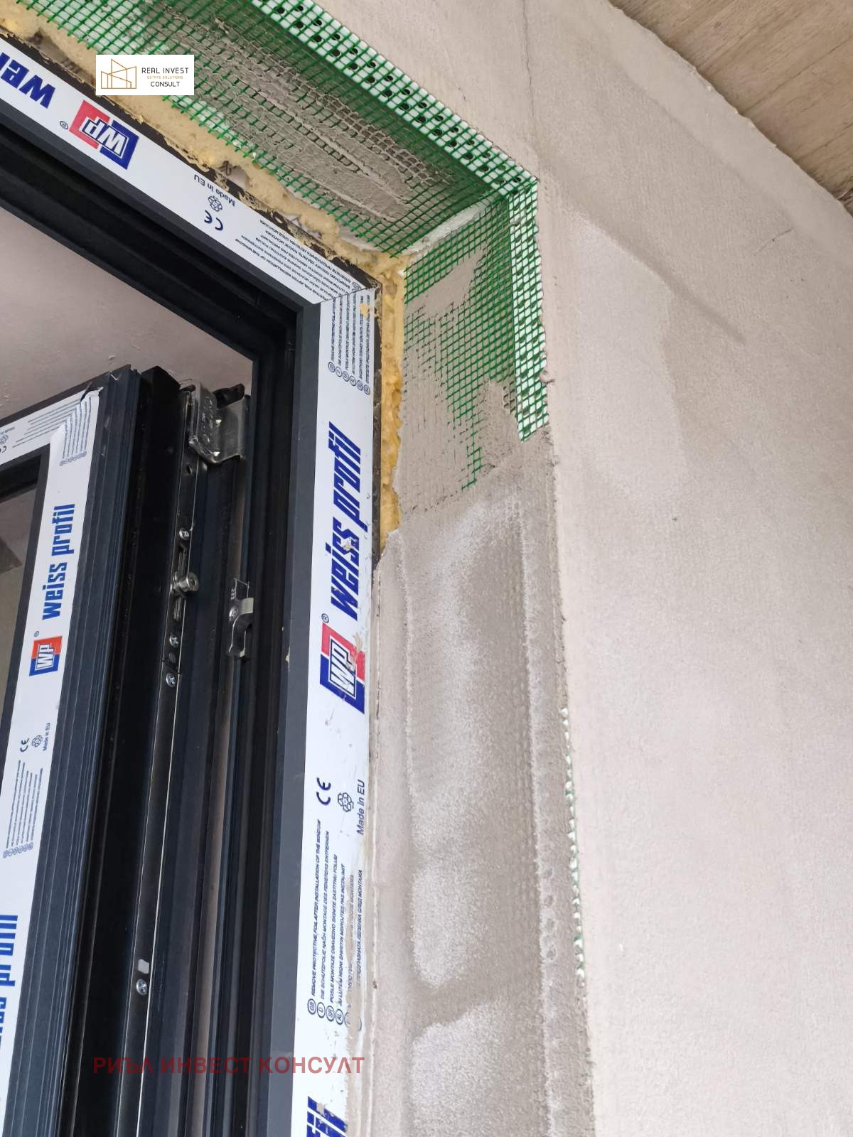 ������� 2-����� | Imot.bg � ����������� 6