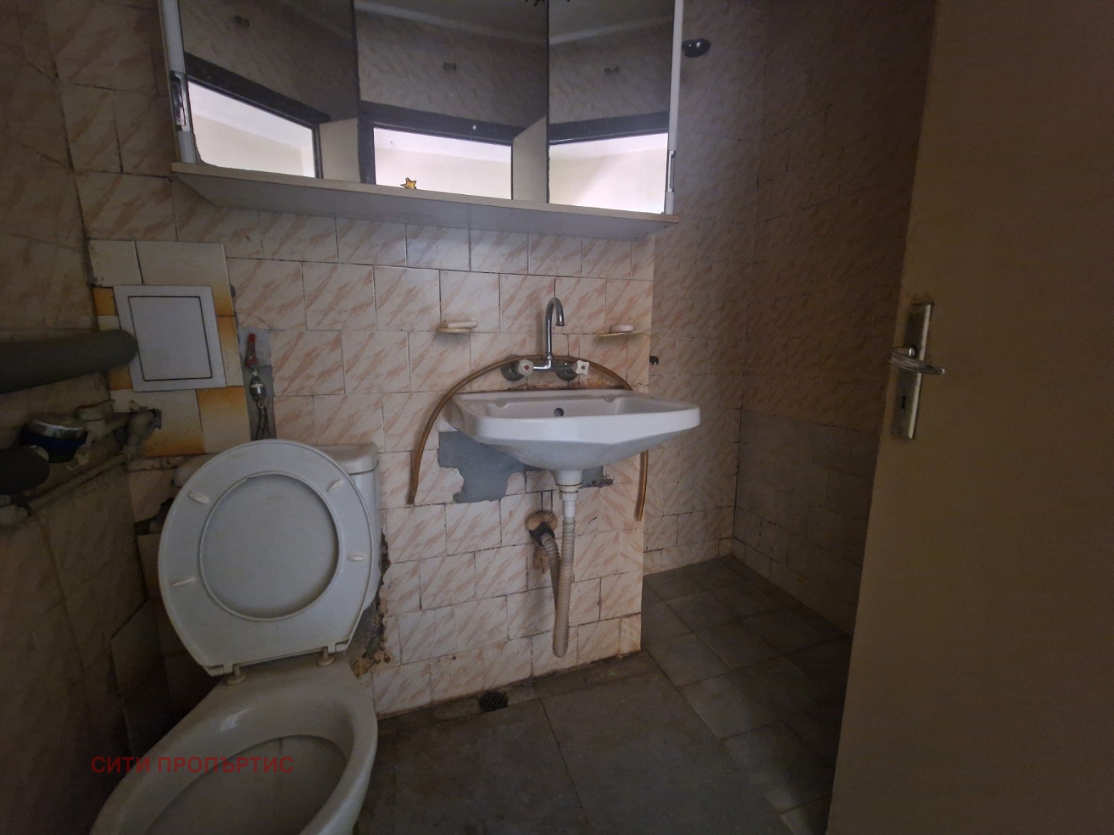 ������� 2-����� | Imot.bg � ����������� 7