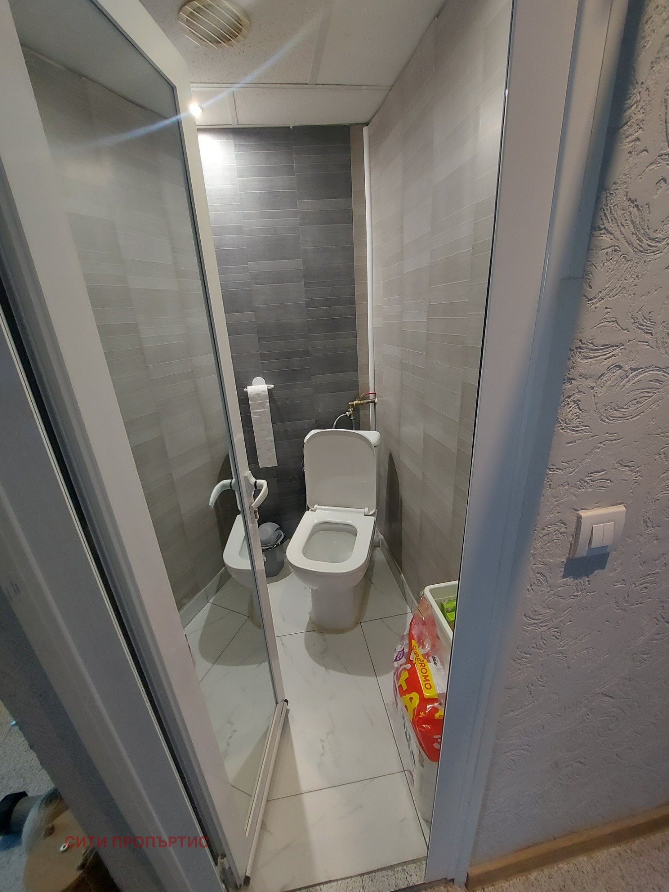 ������� 3-����� | Imot.bg � ����������� 8