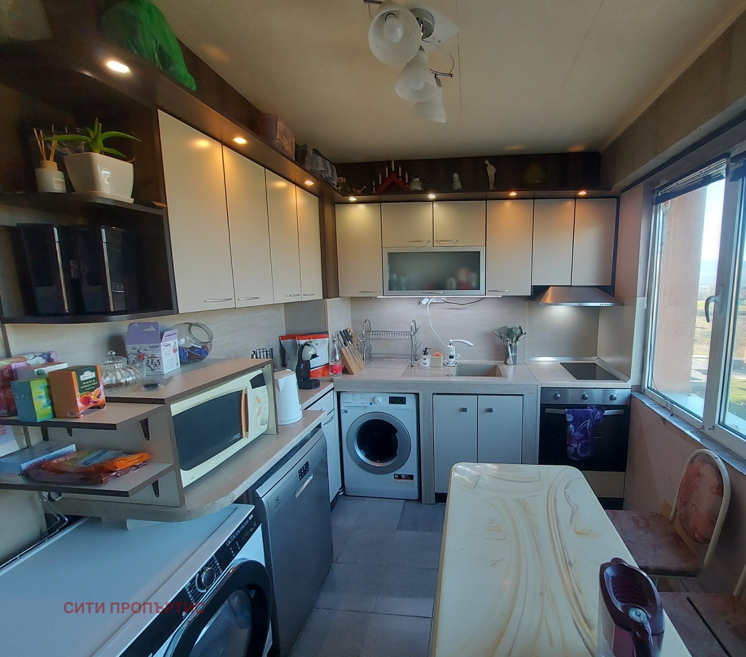 ������� 3-����� | Imot.bg � ����������� 1