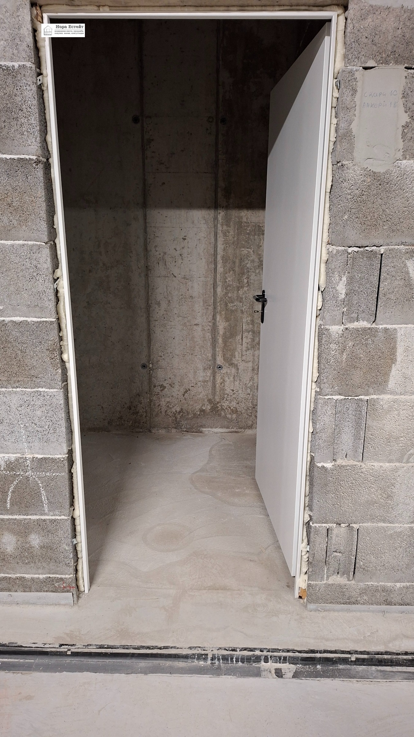 ������� 3-����� | Imot.bg � ����������� 16