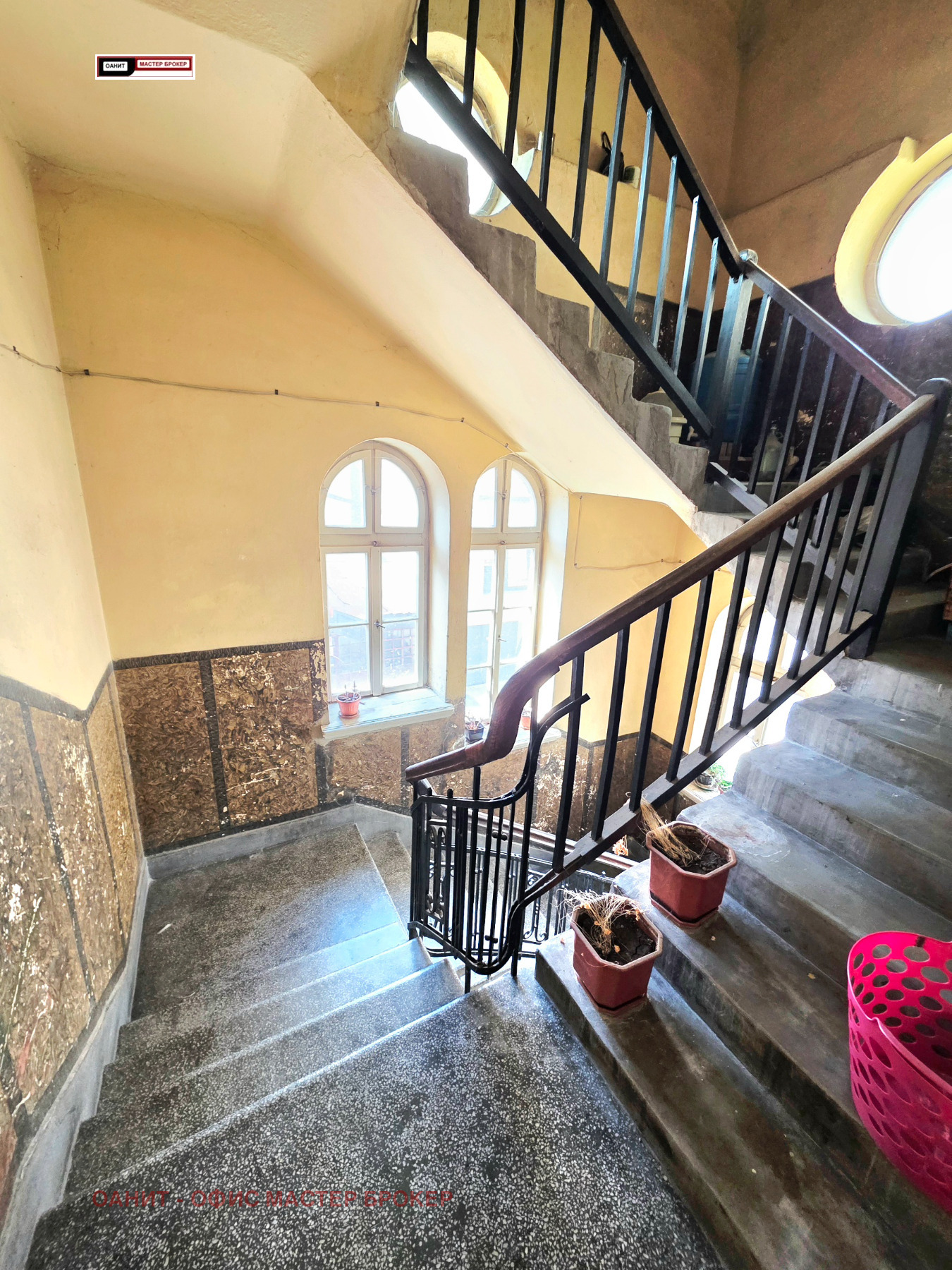 ������� 4-����� | Imot.bg � ����������� 9