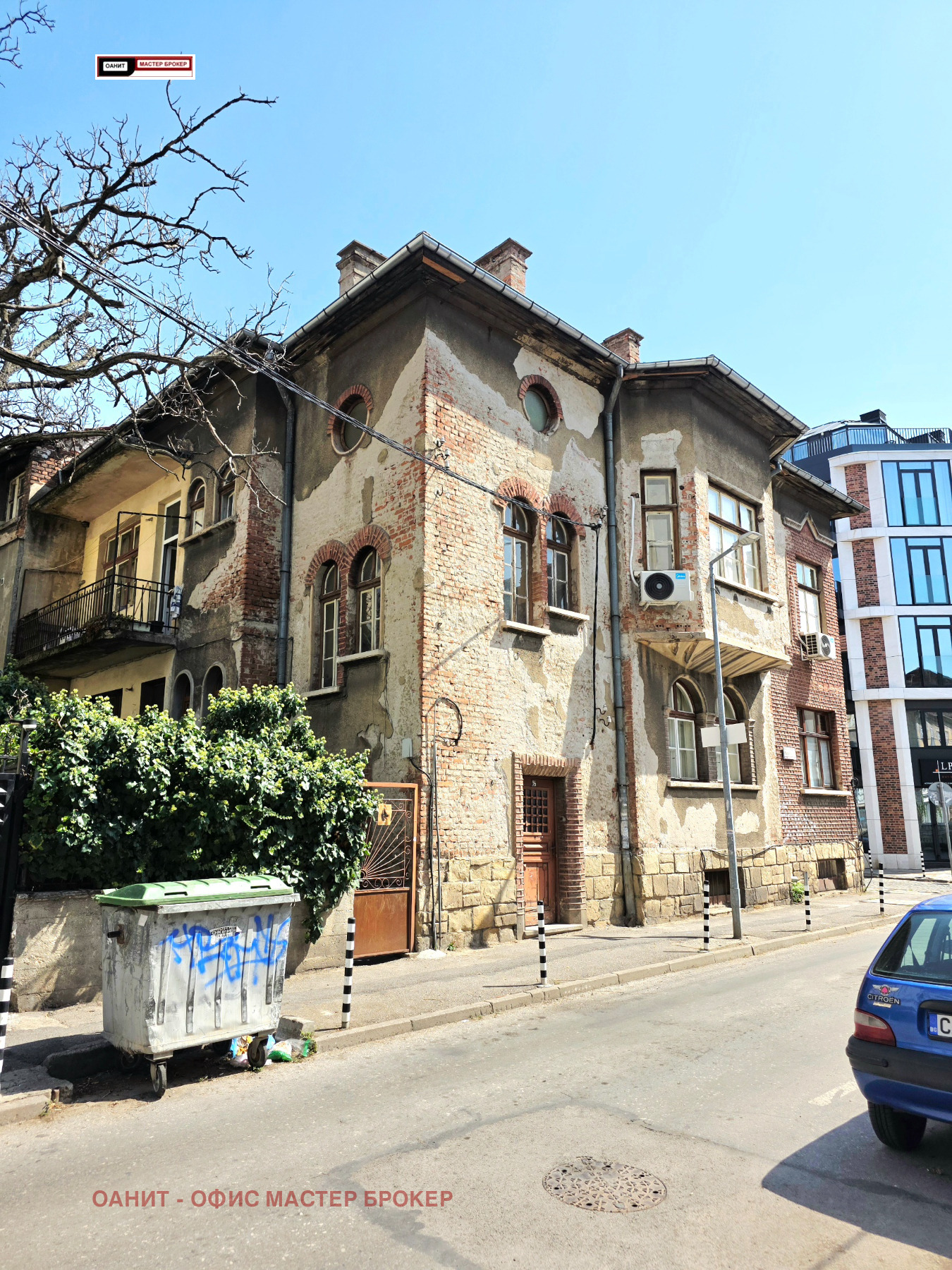 ������� 4-����� | Imot.bg � ����������� 13