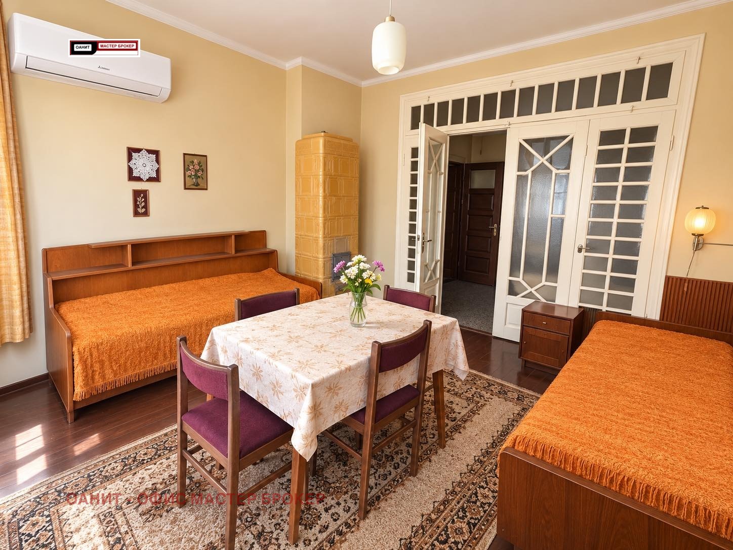 ������� 4-����� | Imot.bg � ����������� 4