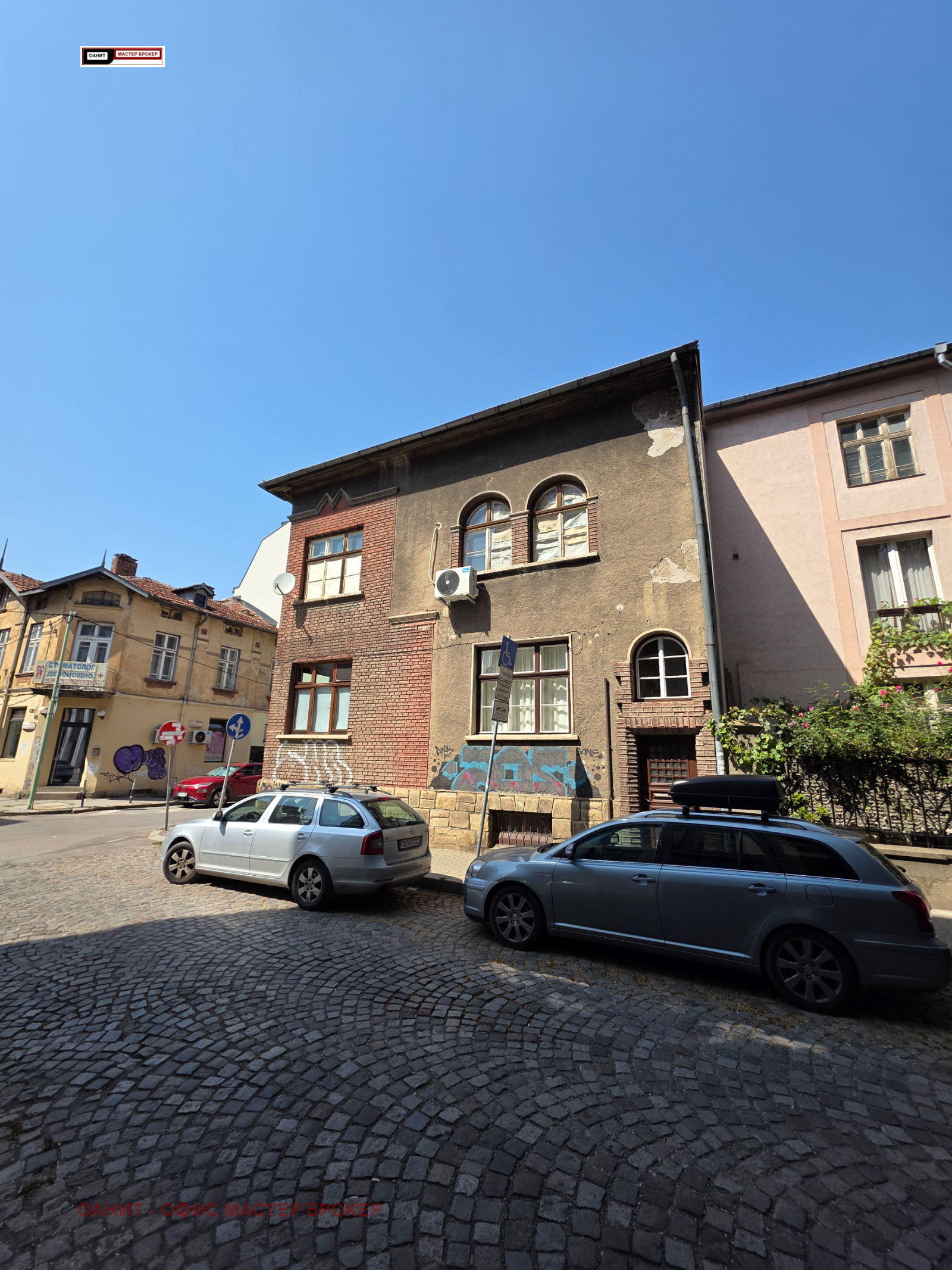 ������� 4-����� | Imot.bg � ����������� 12