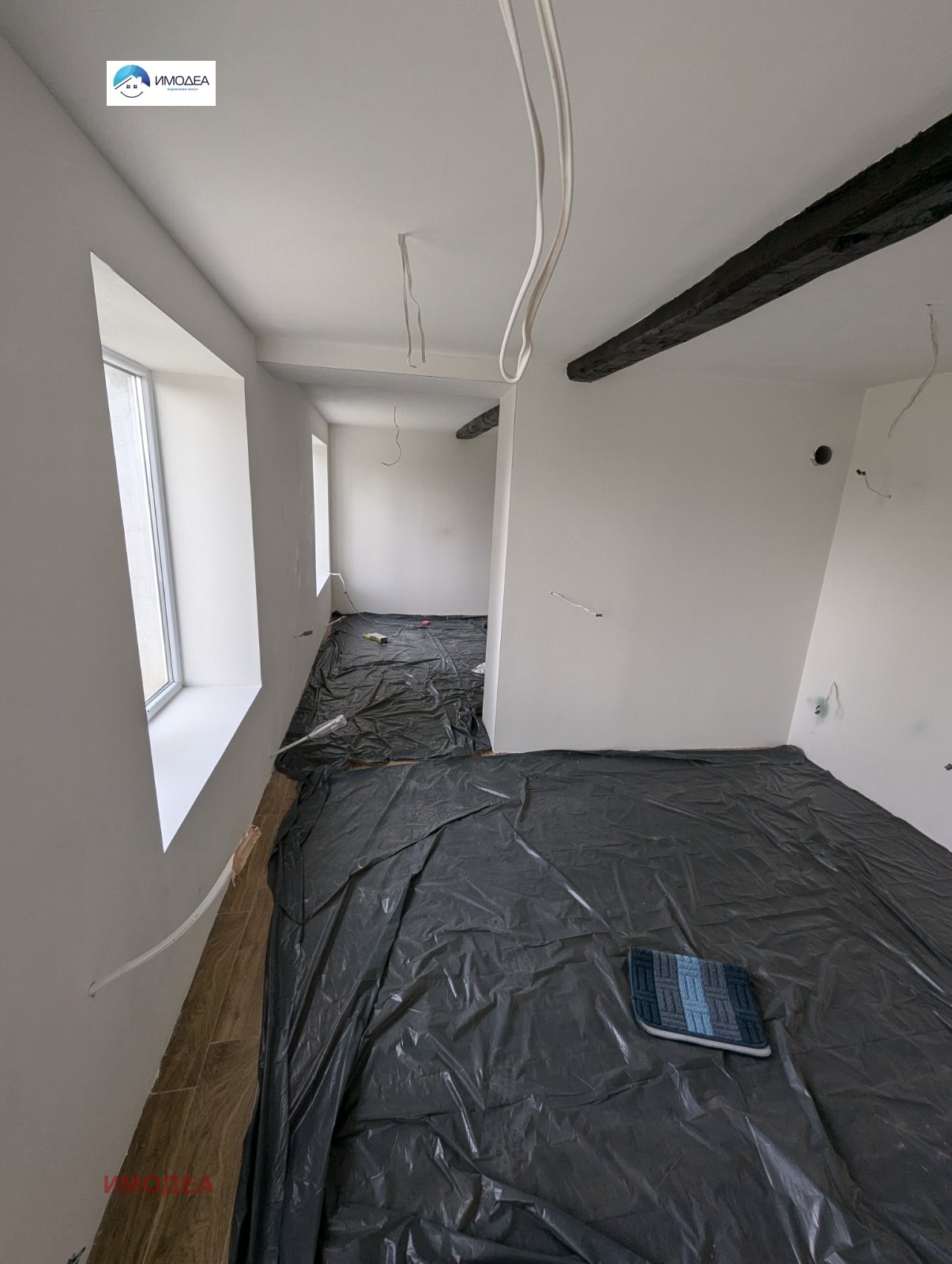 ������� ���� | Imot.bg � ����������� 3