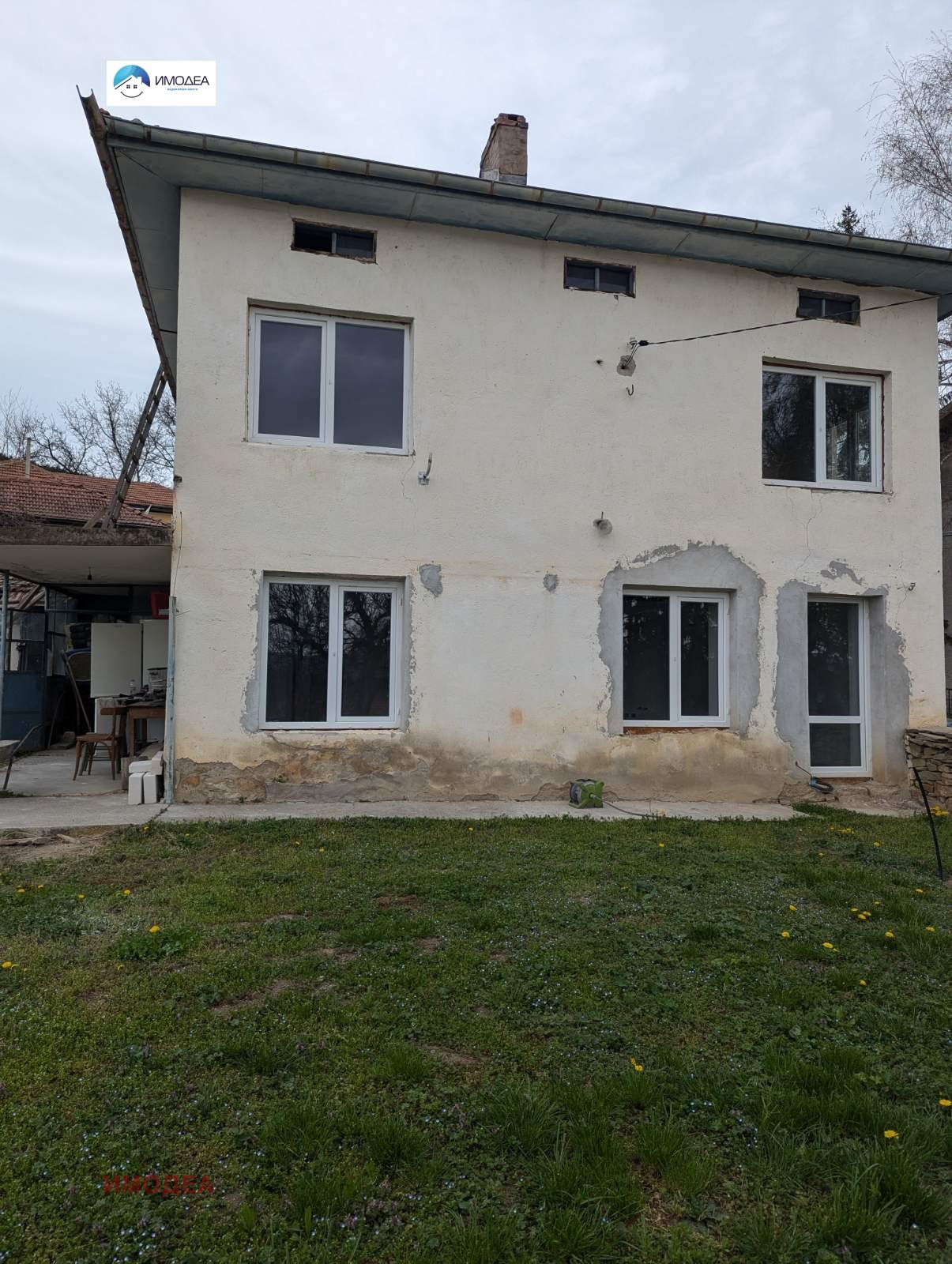 ������� ���� | Imot.bg � ����������� 1