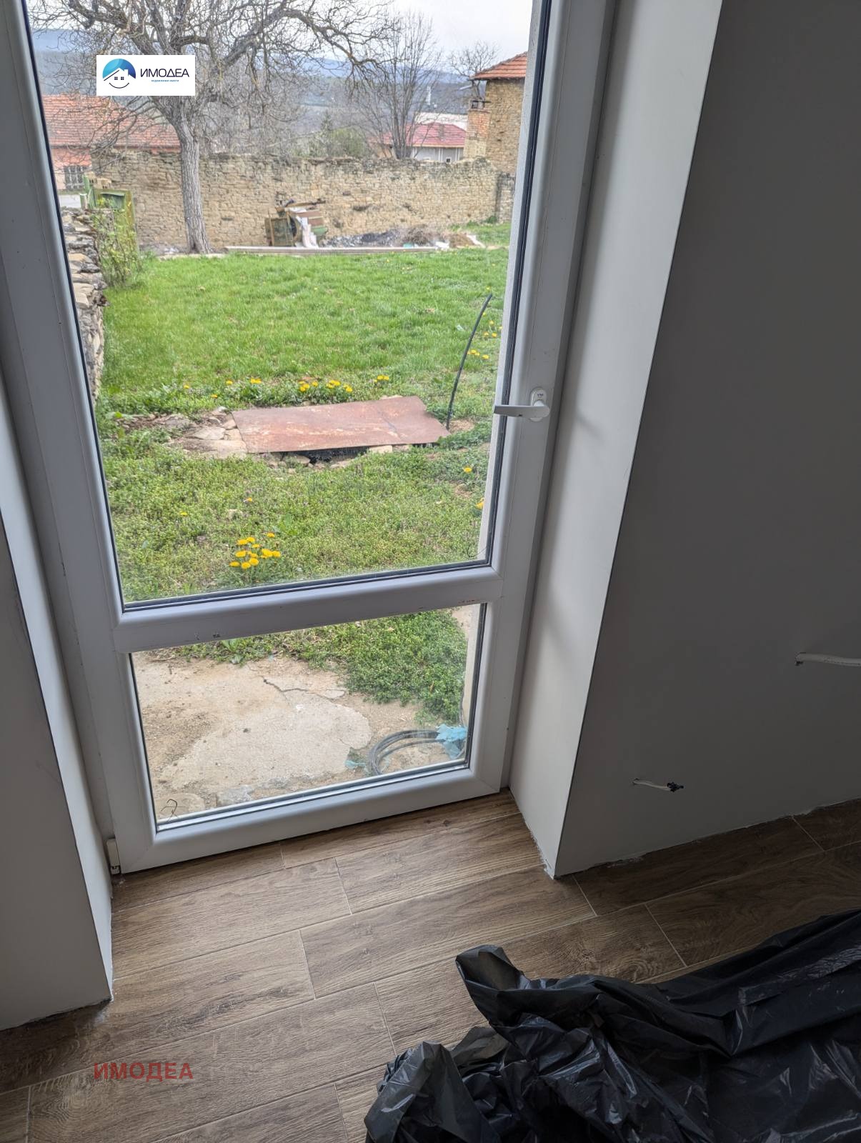 ������� ���� | Imot.bg � ����������� 5