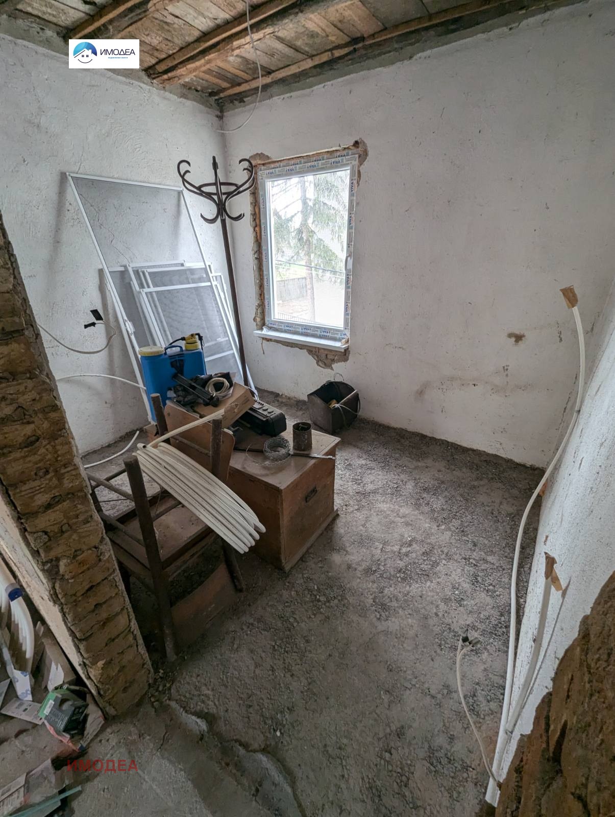 ������� ���� | Imot.bg � ����������� 11