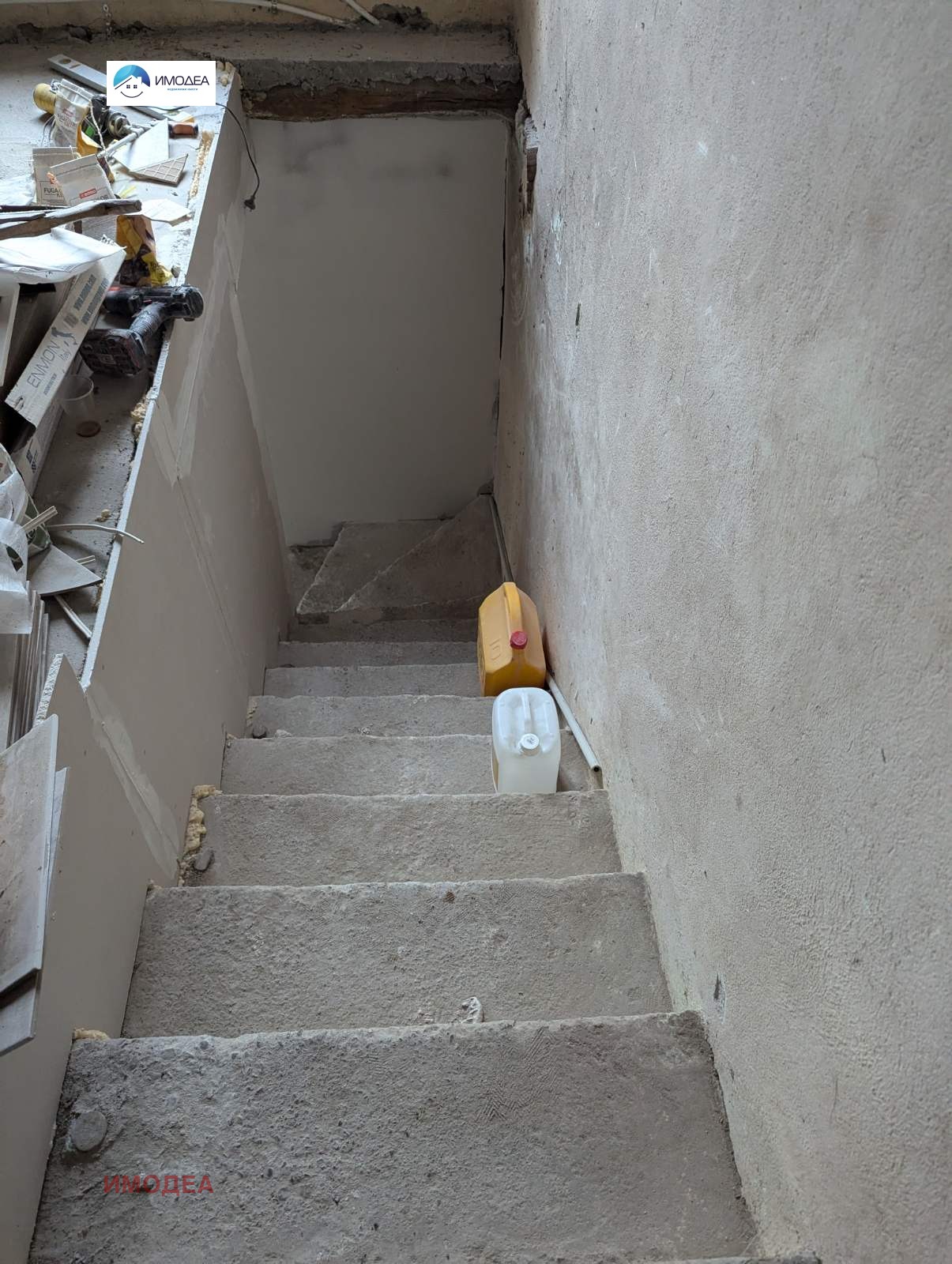 ������� ���� | Imot.bg � ����������� 8