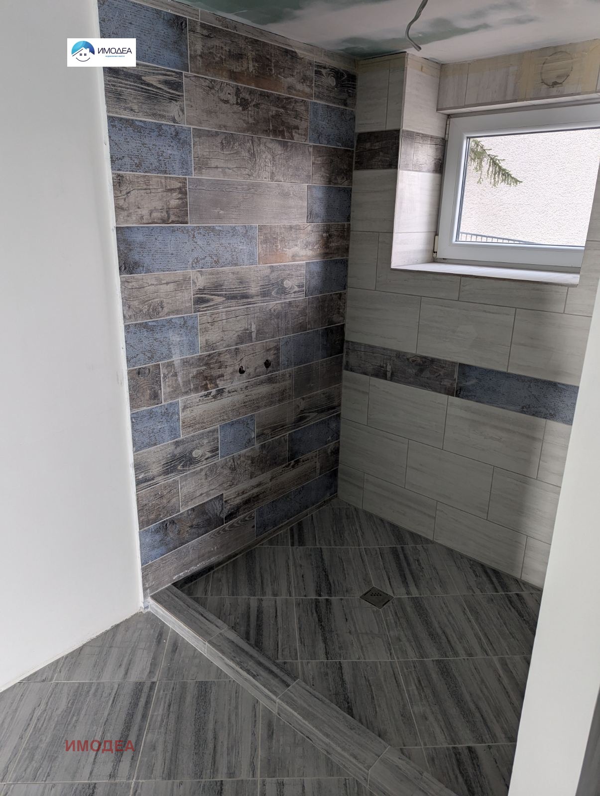 ������� ���� | Imot.bg � ����������� 7