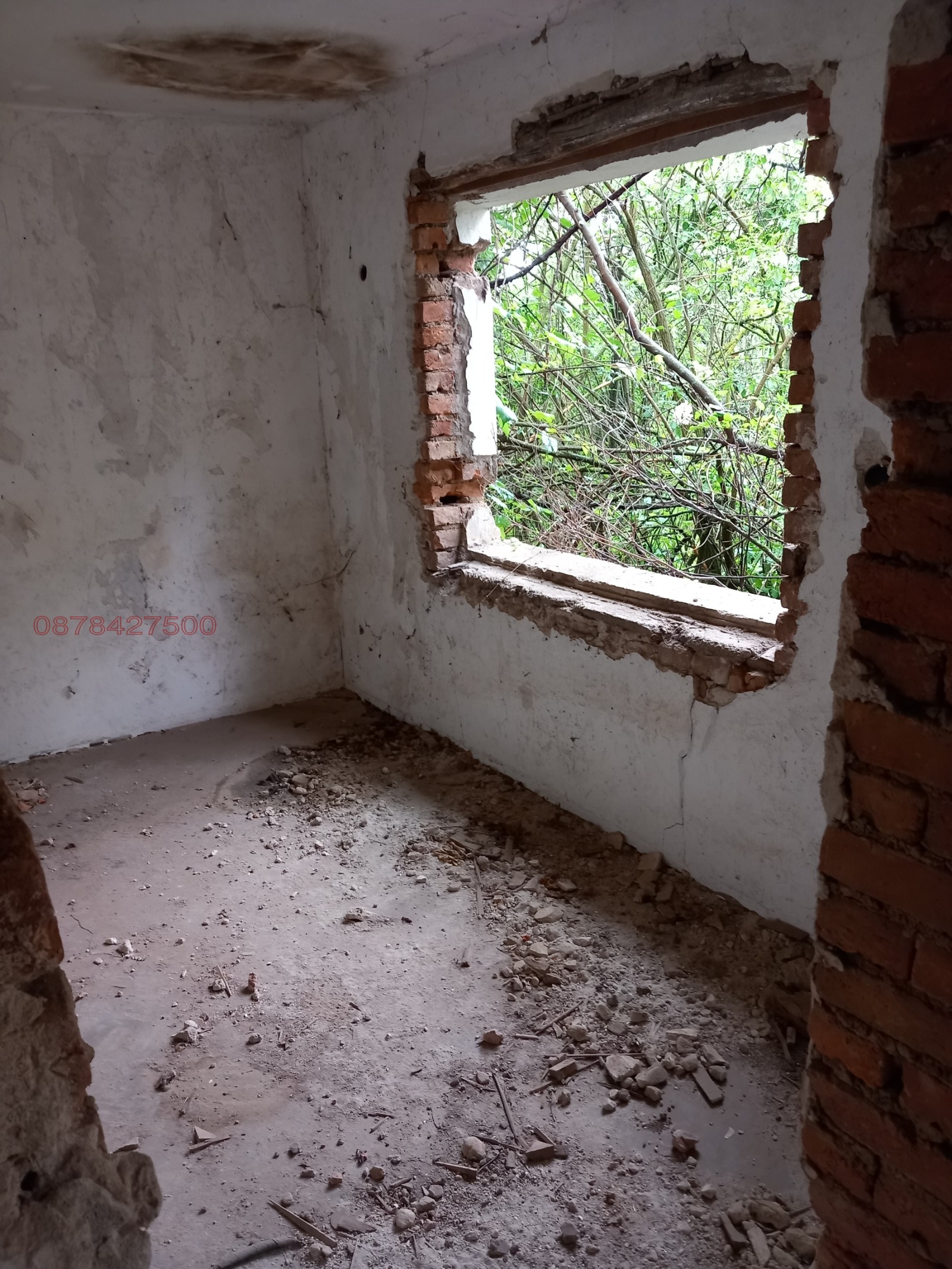 ������� ���� | Imot.bg � ����������� 3