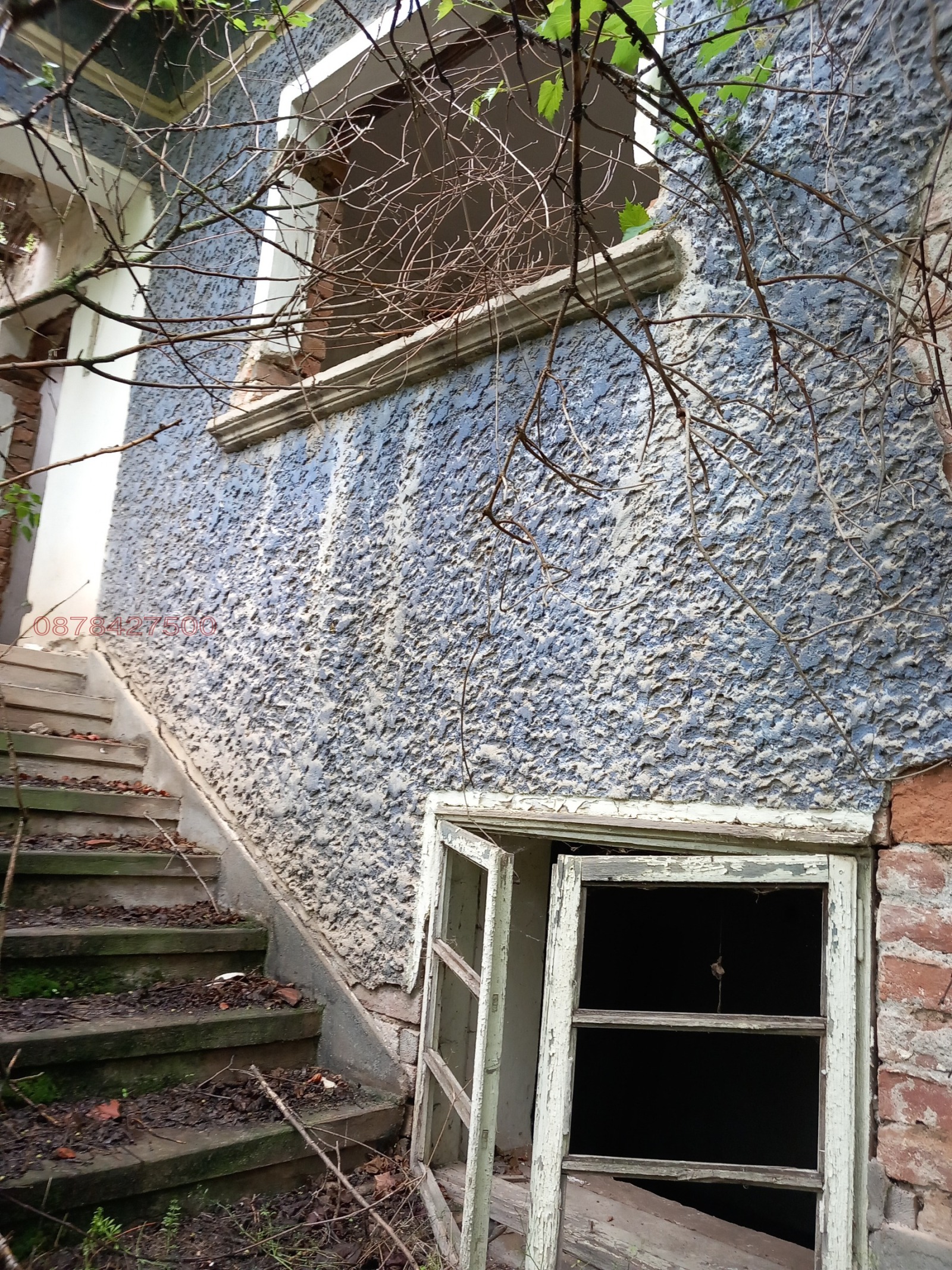 ������� ���� | Imot.bg � ����������� 2