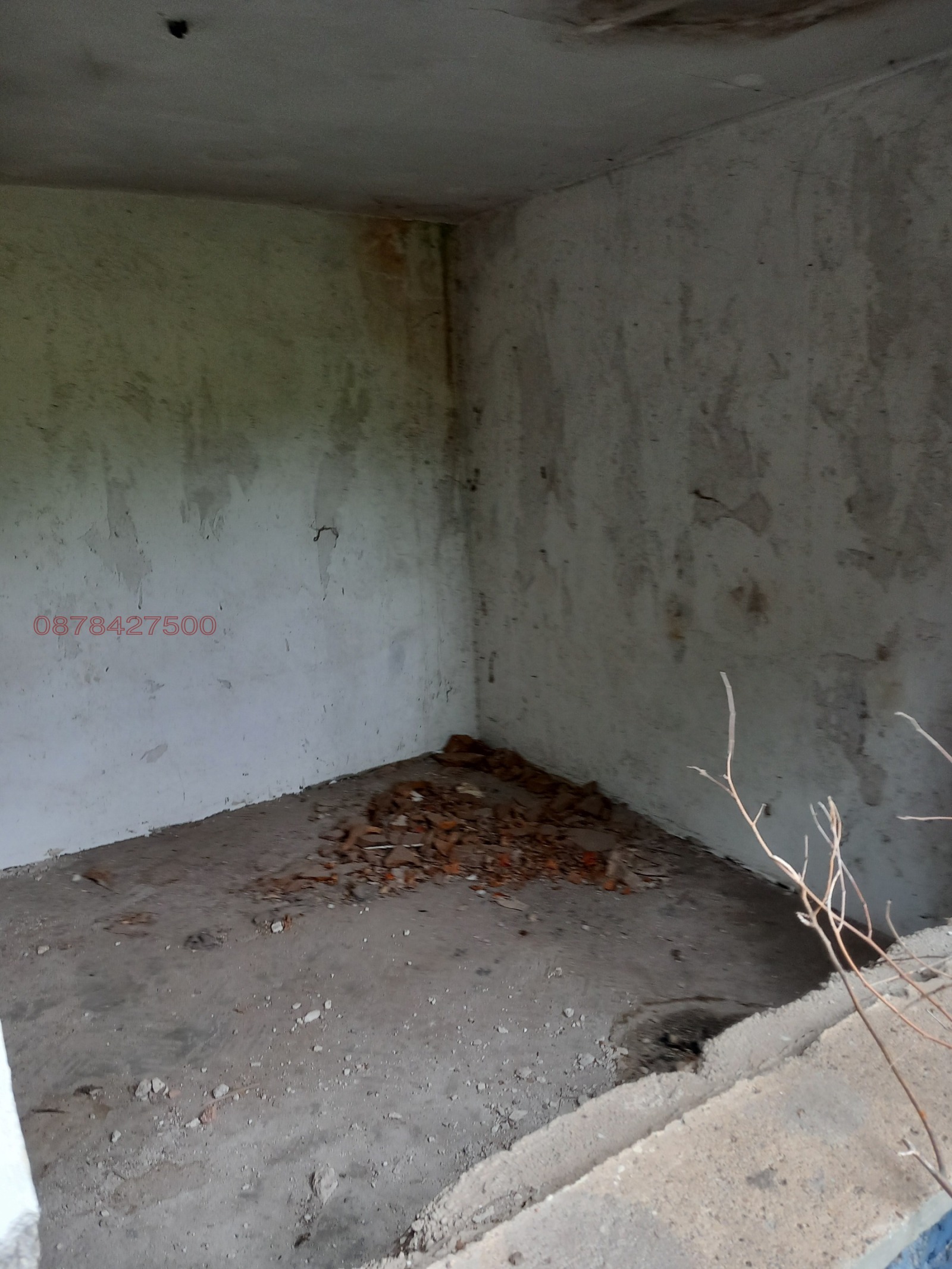 ������� ���� | Imot.bg � ����������� 11