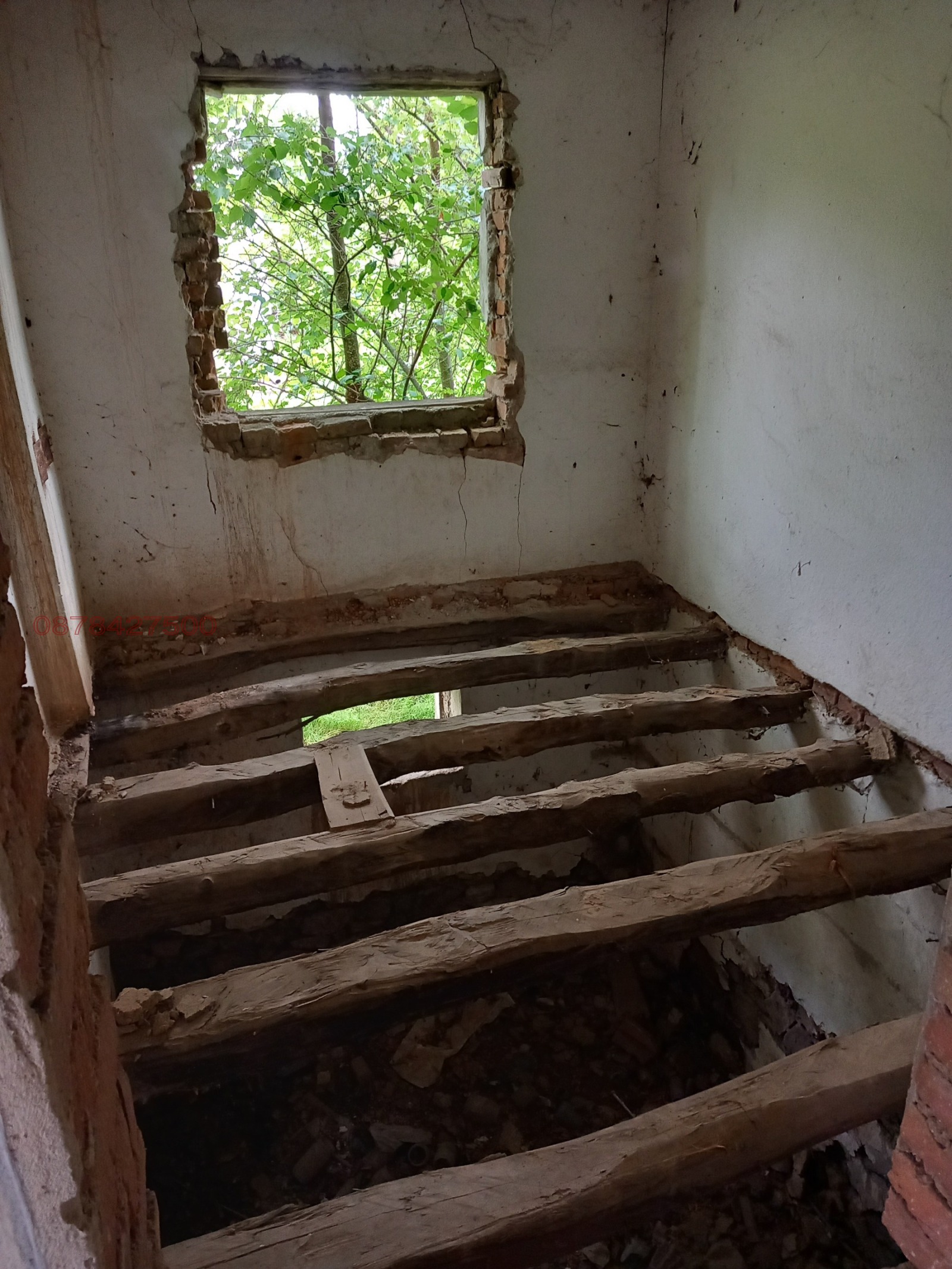 ������� ���� | Imot.bg � ����������� 5