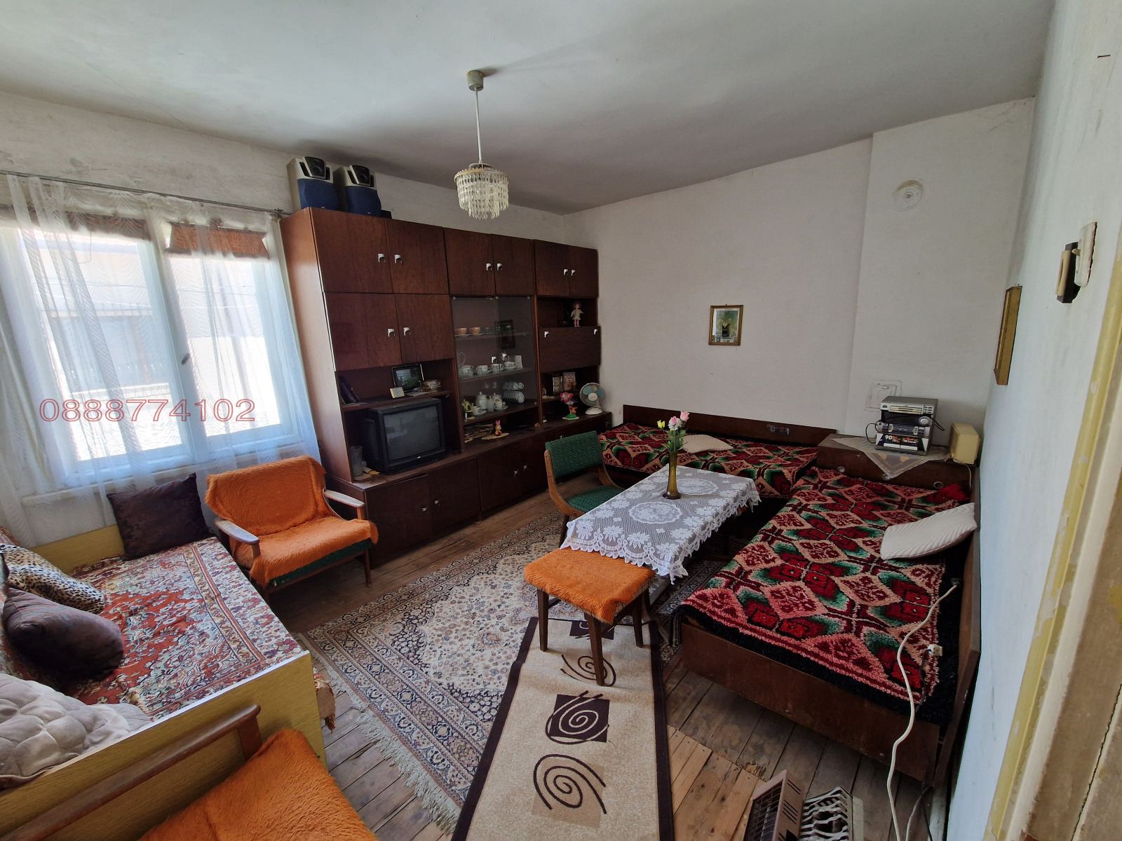 Продава КЪЩА | Imot.bg — изображение 11