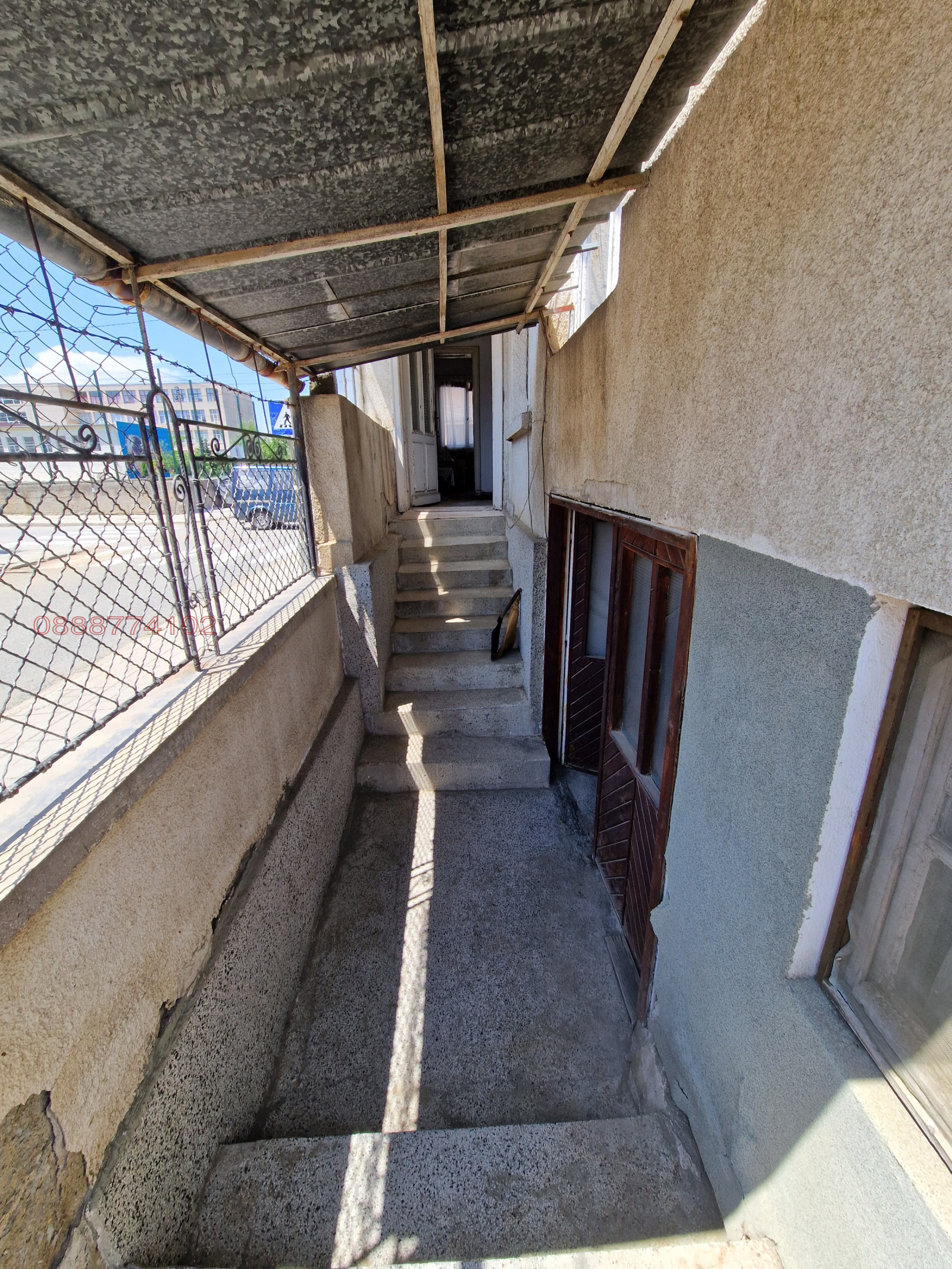 Продава КЪЩА | Imot.bg — изображение 6