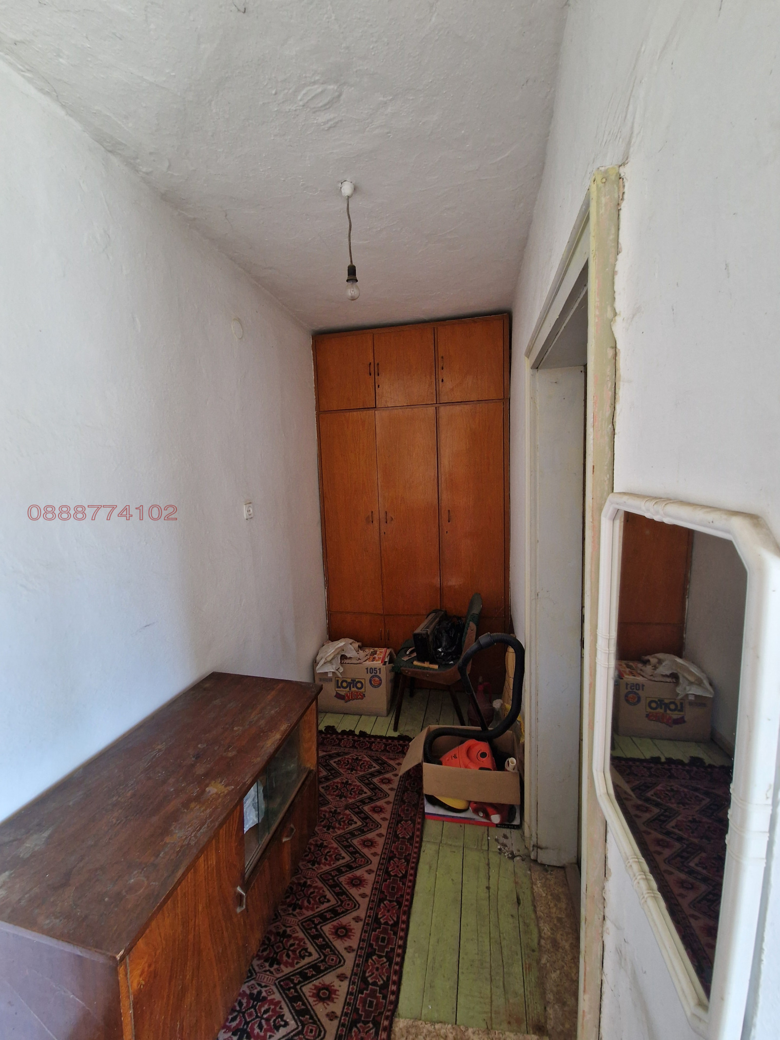 Продава КЪЩА | Imot.bg — изображение 10