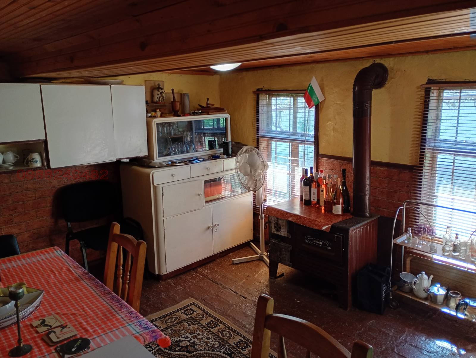������� ���� | Imot.bg � ����������� 15