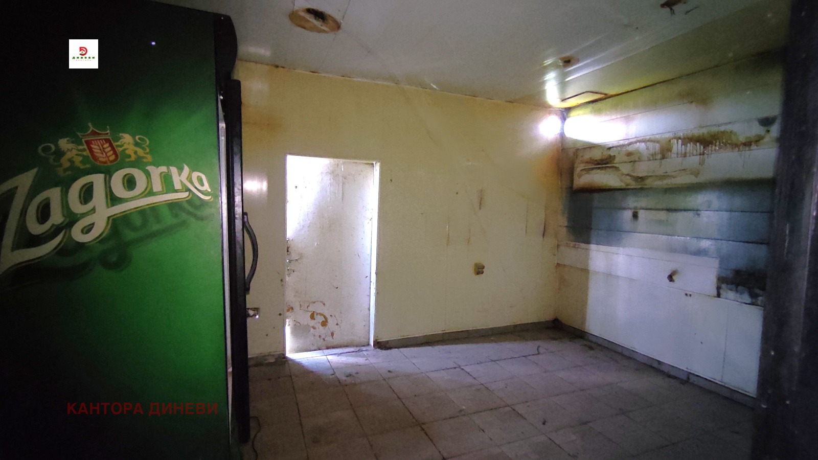 ������� ��������� | Imot.bg � ����������� 5
