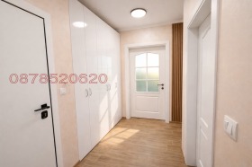 ������� 2-����� | Imot.bg � ����� ������ 12