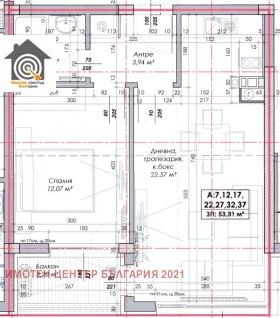 ������� 2-����� | Imot.bg � ����� ������ 2